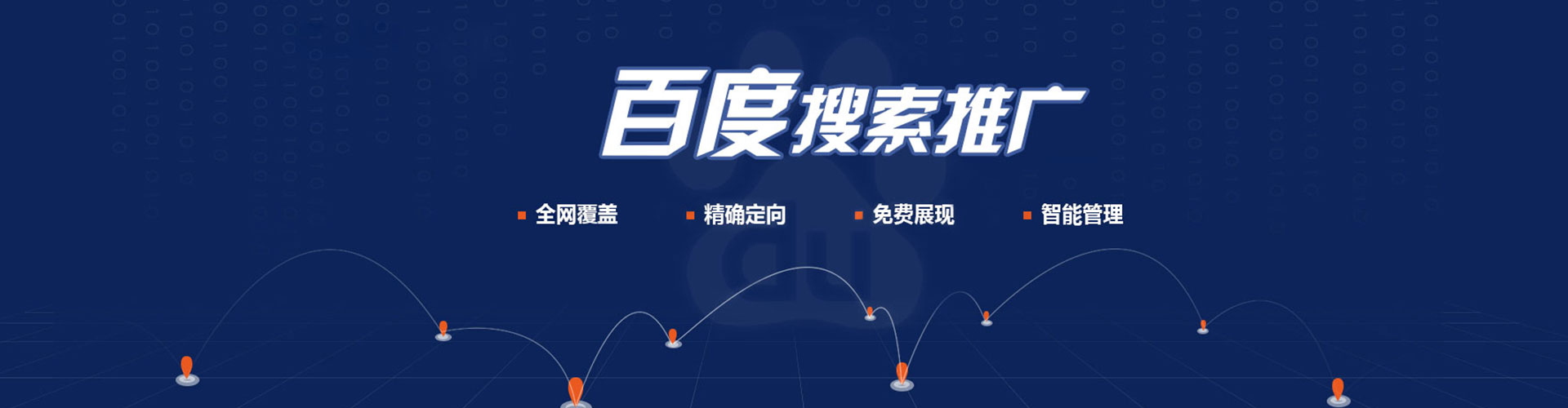 仁布小红书信息流